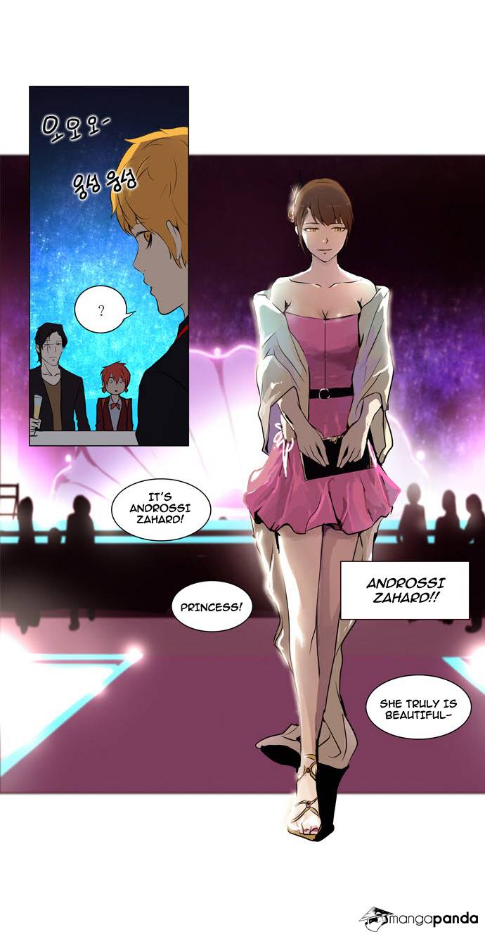 Tower of God Chapter 158 image 09